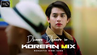 Dheere Dheere Se Meri Zindagi me Aana ❤ | Korean mix hindi song 2020 | New korean mix hindi |
