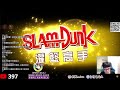 劇情曲折離奇！阿怎是這種結局．．．｜slamdunk｜【花枝丸 灌籃高手】