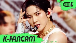 [K-Fancam] 에이티즈 여상 직캠 'Guerrilla' (ATEEZ YEOSANG Fancam) l @MusicBank 220805