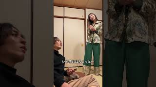 『化粧してその顔？』100日後に夫を抹消する妻【20日目】 #shorts