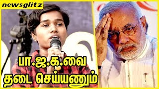 பா.ஜ.க.வை விரட்டனும் : Valarmathy Bold Speech against BJP Government | Latest Speech