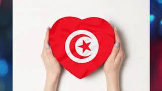 تونس تنادي tunisie