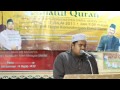 Ustaz Tarmizi Ali (Malam Lailatul Quran DQ).mp4