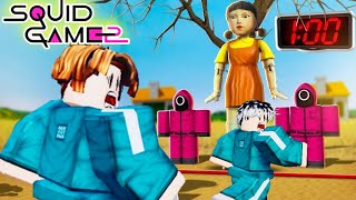 យើងបានមកចូលរួមលេង Squid Game នៅក្នុង Roblox - Roblox Squid Game