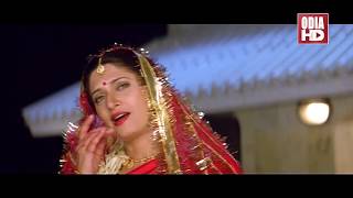 Chandara Chandini Pari - Romantic Odia Song | Film - Stree | Mihir Das | ODIA HD