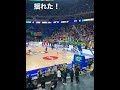 アメリカ同点！現地映像　 バスケ ワールドカップ アメリカ 同点 fibawc fiba