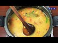 moong dal khichdi recipe मूंग दाल खिचड़ी बनाने का सही तरीका ताकि nutrition ना हो ख़राब kosh kitchen