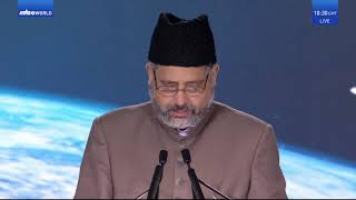 The world of Islam and Khilafat Ahmadiyya (Urdu) - Jalsa Salana UK 2021