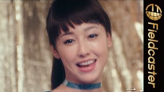 吉沢亮が沢尻エリカ演じる「こじらせ女子」に恋？映画『猫は抱くもの』