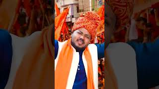 रंगा हूं भगवा रंग में | Priyank Sagar Golu  | Ranga Hun Bhagva rang Me | #yogi #modi #bhajan #song