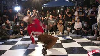 Nebz Vs Prevail - Top 16 - Lionz Of Zion 25th Anniversary - B-Boy Network