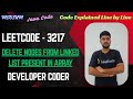 Delete Nodes From Linked List Present in Array | Leetcode 3217 | Java Code | Developer Coder