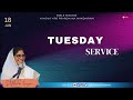 🔴live tuesday service bible mission pennada బైబిలు మిషను విజ్ఞాపన ప్రార్ధన 18 jun 24