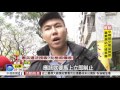 戳蛤蜊.扔魚 2學童賣場裡惡搞生鮮│中視新聞 20160307