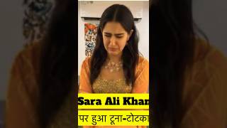 Sara Ali Khan पर किया काला जादू! 😨#saraalikhan #blackmagic #bl #bollywood #shorts