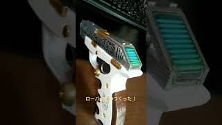 ローバ用p2020作った！【apex】【3Dプリンター】