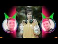 Dil Galti kar Baitha Hai dj sound dj Hariom Hb remix 2022