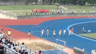 第66回全国七大学対校陸上選手権大会 対校の部 男子200m 予選第1組 2015/8/2