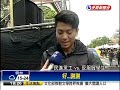 手機免費充電 民進黨陪學生抗戰－民視新聞