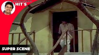 Shivarajkumar Movies - Shivarajkumar super fight scenes | Ade Raaga Ade Haadu Kannada Movie