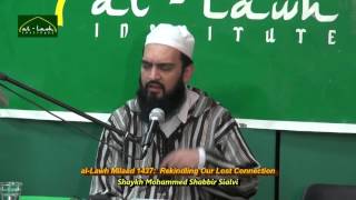 al-Lawh Milaad 1437AH: Rekindling Our Lost Connection