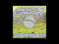 Amor Satyr - Kika Uma Vez [WAJANG] [FREEDOWNLOAD]