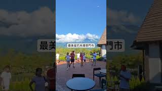 全台最美星巴克理想門市？