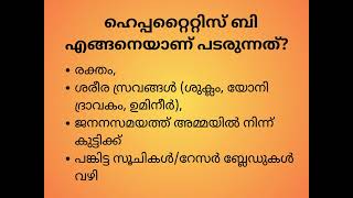 എല്ലാവരും അറിഞ്ഞിരിക്കേണ്ട മൂന്ന് കോറോണറി ധമനി രോഗങ്ങൾ