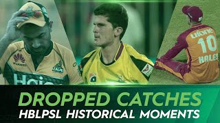 Dropped Catches l HBLPSL Historical Moments