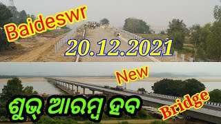 Gopinathapur To Baideswr New Bridge🌹🌹#dhanpati #naik 🌹