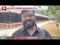 പാറശാല മഹാദേവ ക്ഷേത്രത്തിലെ കൽവിളക്കുകൾ അടിച്ചുതകർത്തു parassala mahadeva temple