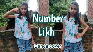 Number Likh song (dance cover) Tony kakkar/ Princy Omshree / # YouTube shorts