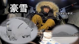 板倉のハイエース一人旅51【無限雪かき車中泊】