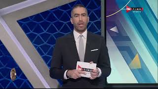 ستاد مصر - بطاقة مباراة (المصري - فاركو ) - الأسبوع الـ 16 من الدوري الممتاز