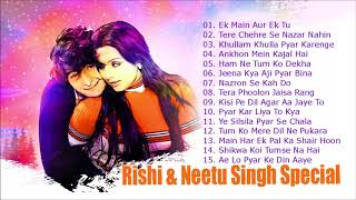 Best Of Rishi Kapoor and Neetu Singh  Evergreen Hindi Songs   Bollywood   Jukebox   YouTube 2