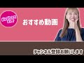 【※１歳でお座りが安定しないの大丈夫？】体幹が弱い良性筋緊張低下症について。赤ちゃんの発達はズリバイ・ハイハイより８ヶ月の腰すわりが重要。【助産師hisako ひさこ 乳児 幼児 11ヶ月 10ヶ月】