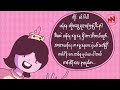 the nation voice myanmar project spring