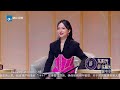 【金曲cut】张碧晨天赐舞台首演！ 与张紫宁绝美演唱《雨天》《 天赐的声音3》ep04 花絮 20220408