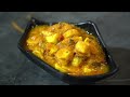 arbi masala recipe by granny arbi ki sabzi indian recipes village food