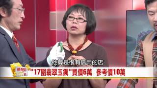 夢想街57號 2014.11.11(菩薩歌后的經典珍藏)3-3