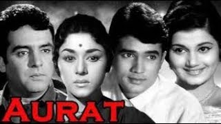Aurat Hindi Full Length Movie I Rajesh Khanna | Feroz Khan | TVNXT Hindi Classics