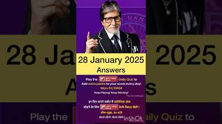 KBC OFFLINE QUIZ Answer| 28th January 2025 |KBC PLAY ALONG| IDFC Daily quiz #kbc#kbcdailyquiz#idfc