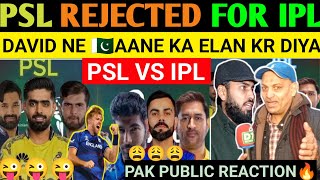 PSL REJECTED FOR IPL | DAVID NE 🇵🇰 AANE KA ELAN KR DIYA | VIRAL VIDEO | D7NEWSPAKISTAN