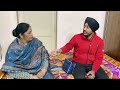 ਪੇਕਿਆਂ ਘਰ ਨੰਨਾਣ ਦੀ ਚੌਧਰ part 11 punjabi short movie raja back again