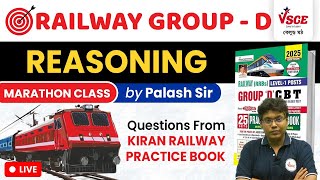 RRB Group D 2025 | RRB Group D Reasoning Marathon Class by Palash Sir | Railway Marathon | VSCE