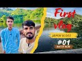 My First Vlog 🌊|| My First Vlog 🍂Video 2024 || Rk Tondval vlogs || daily vlogs || #rktondval #vlog