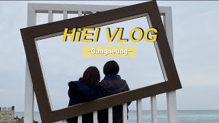 vlog | 엄마랑 1박2일 강릉 여행 | 여행 브이로그 | 강문해변, 안목해변, 카페거리, 오죽헌, 경포해변 [Hi Traveling]