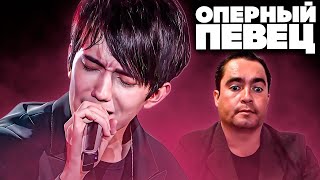 ПЕРВАЯ РЕАКЦИЯ ОПЕРНОГО ПЕВЦА ИЗ ЧИЛИ НА ДИМАША | СМОТРЕТЬ ДО КОНЦА!