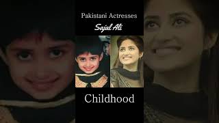 Pakistani Actress Childhood | #shorts #viral #top10 #trending
