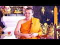 คลิกใจให้ธรรม_ทุกข์เพราะความรัก พระอาจารย์เกรียงไกร สุภาทโร t.159 25 01 63